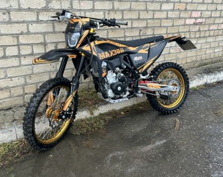 Kovi Інша, об'ємом двигуна 0.3 л та пробігом 0 тис. км за 1900 $, фото 1 на Automoto.ua