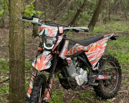 Kovi Другая, объемом двигателя 0.25 л и пробегом 0 тыс. км за 1190 $, фото 2 на Automoto.ua