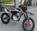 Kovi Інша, об'ємом двигуна 0.25 л та пробігом 0 тис. км за 2100 $, фото 1 на Automoto.ua