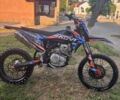 Kovi Другая, объемом двигателя 0.25 л и пробегом 0 тыс. км за 1750 $, фото 1 на Automoto.ua