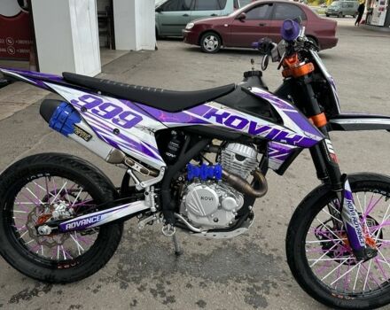 Kovi Другая, объемом двигателя 0.25 л и пробегом 0 тыс. км за 1771 $, фото 2 на Automoto.ua