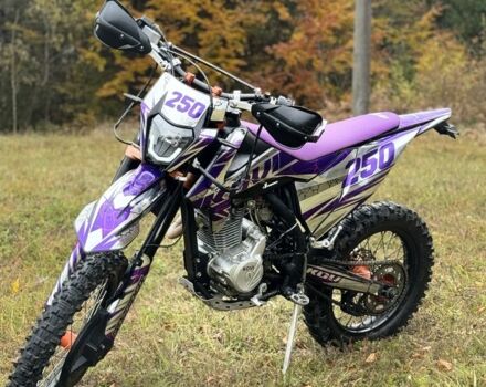 Kovi Інша, об'ємом двигуна 0.25 л та пробігом 0 тис. км за 1700 $, фото 1 на Automoto.ua