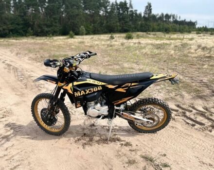 Kovi Інша, об'ємом двигуна 0.3 л та пробігом 0 тис. км за 2100 $, фото 5 на Automoto.ua