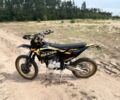 Kovi Інша, об'ємом двигуна 0.3 л та пробігом 0 тис. км за 2100 $, фото 5 на Automoto.ua
