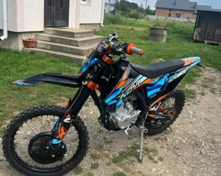 Kovi Інша, об'ємом двигуна 0.25 л та пробігом 0 тис. км за 1600 $, фото 2 на Automoto.ua