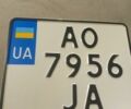 Kovi Інша, об'ємом двигуна 0.3 л та пробігом 0 тис. км за 2400 $, фото 5 на Automoto.ua