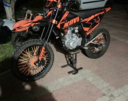 Kovi Другая, объемом двигателя 0.25 л и пробегом 0 тыс. км за 1800 $, фото 11 на Automoto.ua