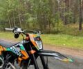 Kovi Інша, об'ємом двигуна 0.28 л та пробігом 0 тис. км за 1550 $, фото 1 на Automoto.ua