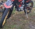 Kovi Інша, об'ємом двигуна 0.3 л та пробігом 0 тис. км за 2500 $, фото 1 на Automoto.ua