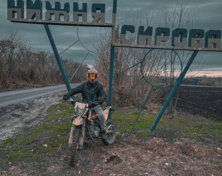 Kovi Другая, объемом двигателя 0.25 л и пробегом 0 тыс. км за 1190 $, фото 1 на Automoto.ua