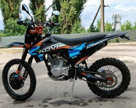 Kovi Другая, объемом двигателя 0.25 л и пробегом 0 тыс. км за 1700 $, фото 2 на Automoto.ua