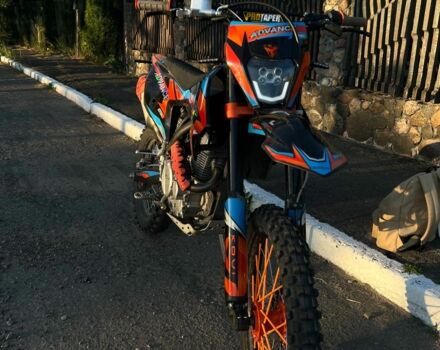 Kovi Другая, объемом двигателя 0.25 л и пробегом 0 тыс. км за 1850 $, фото 3 на Automoto.ua