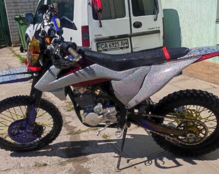 Kovi Другая 2024 в Черкассах на Automoto.ua Kovi Другая, объемом двигателя 0.3 л и пробегом 0 тыс. км за 1850 $, фото 6 на Automoto.ua