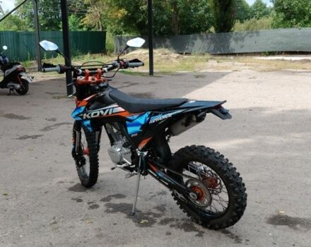 Kovi Другая, объемом двигателя 0.25 л и пробегом 0 тыс. км за 1700 $, фото 5 на Automoto.ua