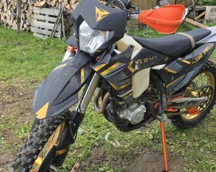 Kovi Другая, объемом двигателя 0.3 л и пробегом 0 тыс. км за 2650 $, фото 1 на Automoto.ua