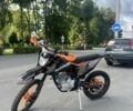 Kovi Другая 2024 в Изяслве на Automoto.ua Kovi Другая, объемом двигателя 0.25 л и пробегом 0 тыс. км за 1550 $, фото 5 на Automoto.ua