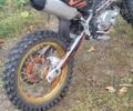 Kovi Інша, об'ємом двигуна 0.3 л та пробігом 0 тис. км за 2500 $, фото 7 на Automoto.ua