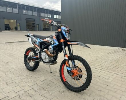 Kovi Інша, об'ємом двигуна 0.25 л та пробігом 0 тис. км за 1700 $, фото 3 на Automoto.ua