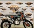 Kovi Інша, об'ємом двигуна 0.25 л та пробігом 0 тис. км за 2100 $, фото 16 на Automoto.ua