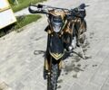 Kovi Другая, объемом двигателя 0.3 л и пробегом 0 тыс. км за 2200 $, фото 2 на Automoto.ua