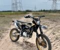 Kovi Інша, об'ємом двигуна 0.3 л та пробігом 0 тис. км за 2100 $, фото 1 на Automoto.ua