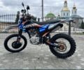 Kovi Другая, объемом двигателя 0.25 л и пробегом 0 тыс. км за 1900 $, фото 1 на Automoto.ua