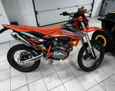 Kovi Другая, объемом двигателя 0.27 л и пробегом 0 тыс. км за 1450 $, фото 3 на Automoto.ua