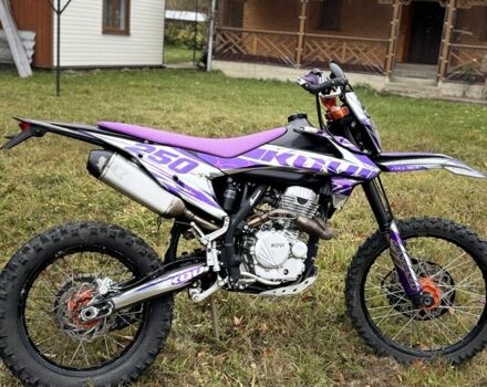 Kovi Інша, об'ємом двигуна 0.25 л та пробігом 0 тис. км за 1700 $, фото 3 на Automoto.ua