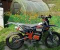 Kovi Інша, об'ємом двигуна 0.3 л та пробігом 0 тис. км за 2400 $, фото 1 на Automoto.ua