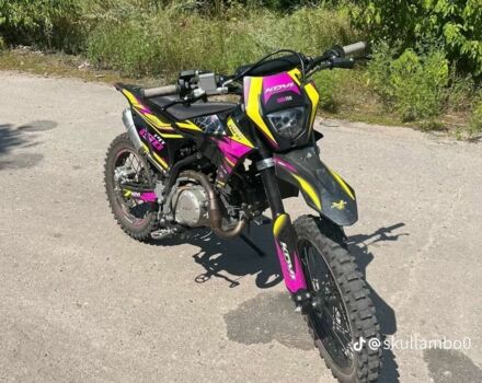 Kovi Другая, объемом двигателя 0.15 л и пробегом 0 тыс. км за 750 $, фото 1 на Automoto.ua