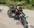 Kovi Другая, объемом двигателя 0.15 л и пробегом 0 тыс. км за 750 $, фото 1 на Automoto.ua