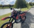 Kovi Інша, об'ємом двигуна 0.25 л та пробігом 0 тис. км за 1500 $, фото 5 на Automoto.ua