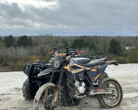 Kovi Другая, объемом двигателя 0.3 л и пробегом 0 тыс. км за 2050 $, фото 2 на Automoto.ua