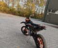 Kovi Другая 2024 в Тернополе на Automoto.ua Kovi Другая, объемом двигателя 0.25 л и пробегом 0 тыс. км за 1700 $, фото 2 на Automoto.ua