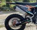 Kovi Другая, объемом двигателя 0.3 л и пробегом 0 тыс. км за 2050 $, фото 2 на Automoto.ua