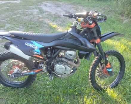 Kovi Другая, объемом двигателя 0.25 л и пробегом 0 тыс. км за 1560 $, фото 5 на Automoto.ua