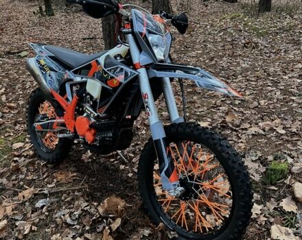 Kovi Другая, объемом двигателя 0.3 л и пробегом 0 тыс. км за 2450 $, фото 1 на Automoto.ua