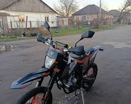 Kovi Інша, об'ємом двигуна 0.25 л та пробігом 0 тис. км за 1450 $, фото 1 на Automoto.ua