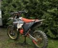 Kovi Другая, объемом двигателя 0.3 л и пробегом 0 тыс. км за 3750 $, фото 3 на Automoto.ua