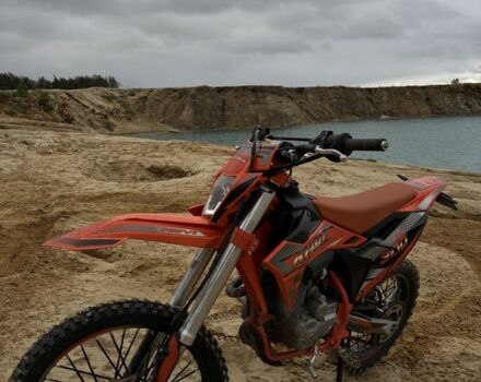 Kovi Другая, объемом двигателя 0.27 л и пробегом 0 тыс. км за 1600 $, фото 1 на Automoto.ua