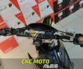 Kovi Інша, об'ємом двигуна 0.15 л та пробігом 0 тис. км за 1300 $, фото 7 на Automoto.ua