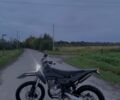 Kovi Другая, объемом двигателя 0.3 л и пробегом 0 тыс. км за 1600 $, фото 1 на Automoto.ua