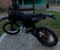 Kovi Другая 2024 в Сумах на Automoto.ua Kovi Другая, объемом двигателя 0.25 л и пробегом 0 тыс. км за 1188 $, фото 2 на Automoto.ua