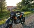 Kovi Інша, об'ємом двигуна 0.3 л та пробігом 0 тис. км за 1900 $, фото 1 на Automoto.ua
