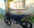 Kovi Другая 2024 в Сумах на Automoto.ua Kovi Другая, объемом двигателя 0.25 л и пробегом 0 тыс. км за 1188 $, фото 11 на Automoto.ua