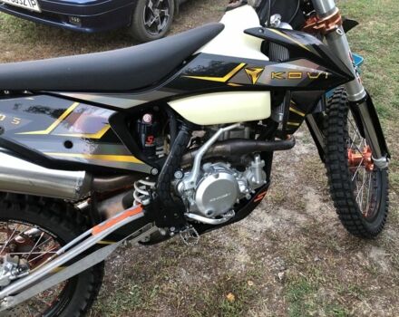 Kovi Інша, об'ємом двигуна 0.3 л та пробігом 0 тис. км за 3300 $, фото 12 на Automoto.ua