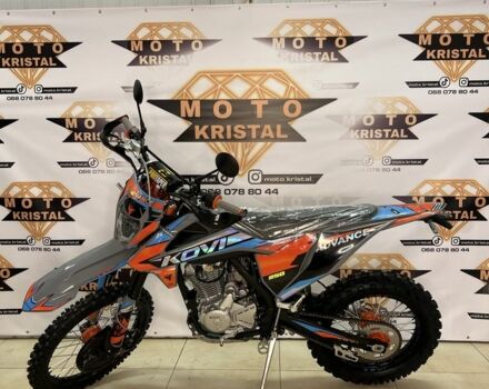 Kovi Інша, об'ємом двигуна 0.25 л та пробігом 0 тис. км за 2100 $, фото 15 на Automoto.ua