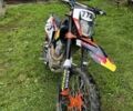 Kovi Другая, объемом двигателя 0.25 л и пробегом 0 тыс. км за 1750 $, фото 2 на Automoto.ua