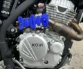 Kovi Другая, объемом двигателя 0.25 л и пробегом 0 тыс. км за 1771 $, фото 4 на Automoto.ua