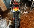 Kovi Другая, объемом двигателя 0.25 л и пробегом 0 тыс. км за 1750 $, фото 4 на Automoto.ua